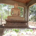 Anyradhapura Sri lanka