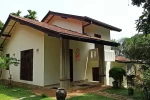Orinco Nest